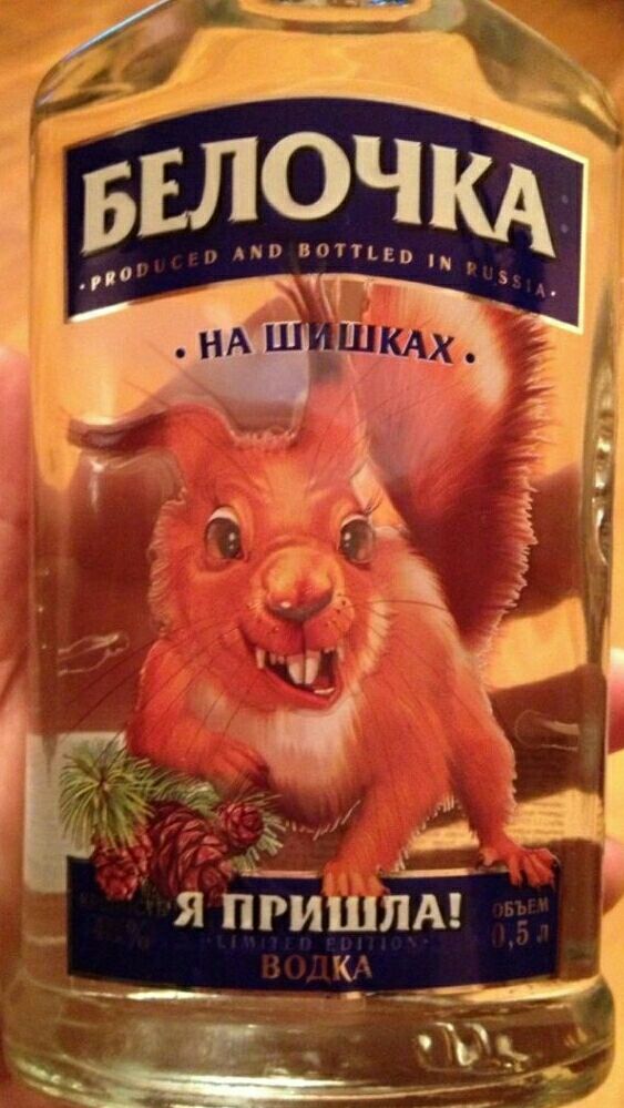 ЁЕЛОЧ КА дип воттцв Ь и ЪБ