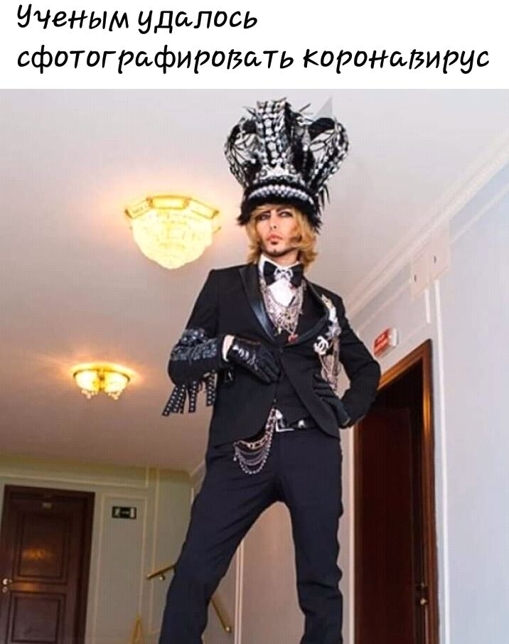 ЧЧеНым удалось сфотографировшь короншзирус