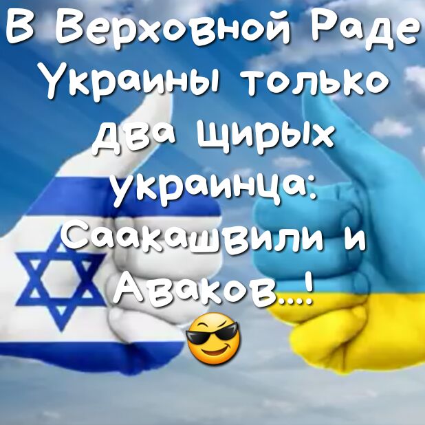 В Зэрхэзуюй Риди зрзшны талыми _1333 ЩАруЬ рзынызз _щзьглэ гіг 39 аъе