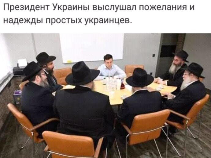 ПРЕЗИДЕНТ УКРЗИНЫ ВЫСЛУШЭП ПОЖЭПЭНИЯ И надежды простых украинцев