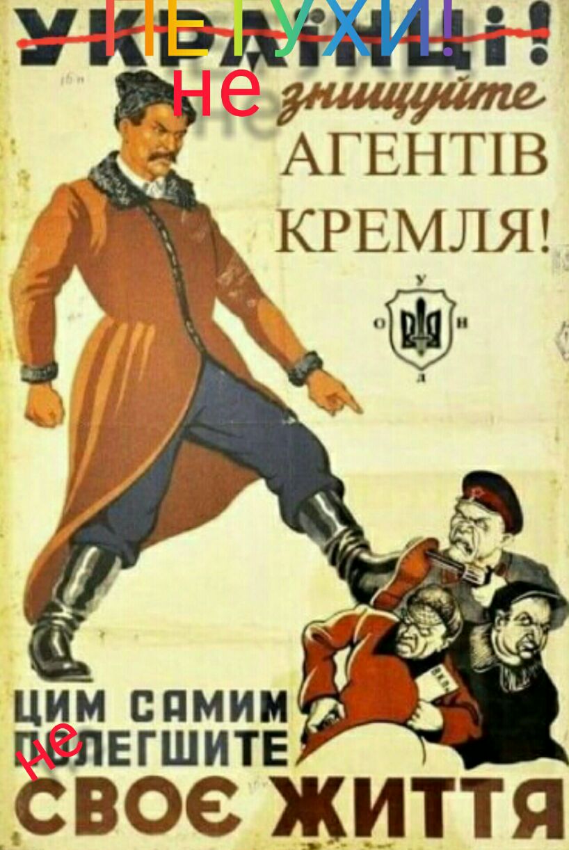 цим самим извлвгшитв 0396 ЖИТТЯ
