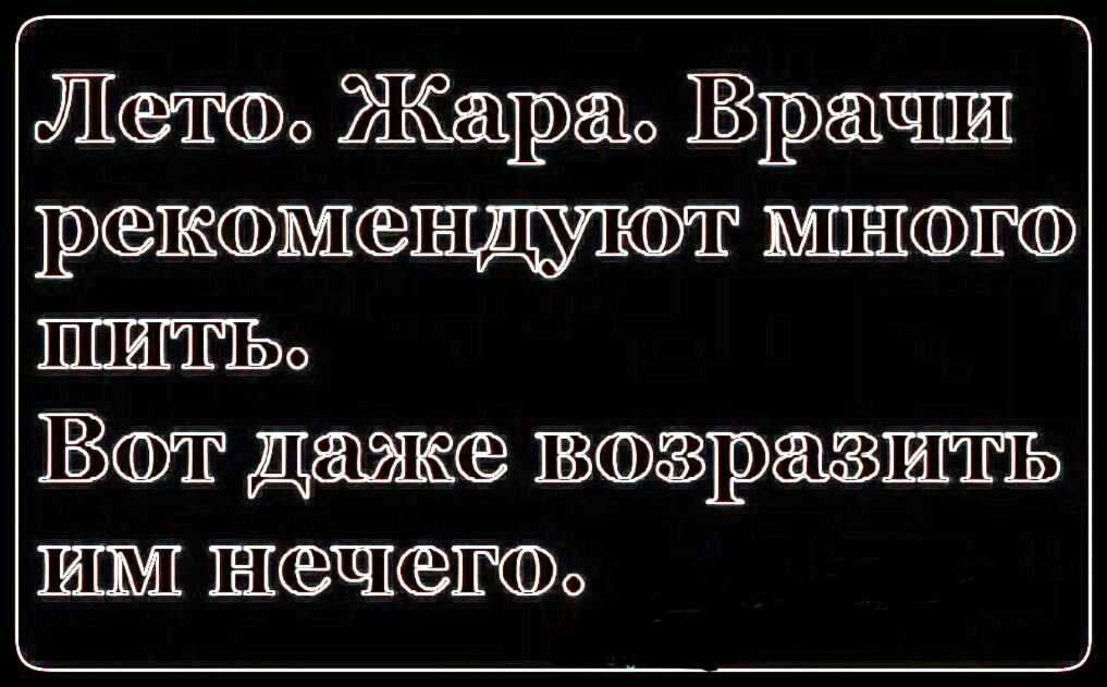 Лезть Жара Вращпш р 1Г 0 ФЭТ ДЗЁПЁСЁЗ ГВЗФЭЗЗРЁЗЗШЁЬ ШШШ ШЧПо