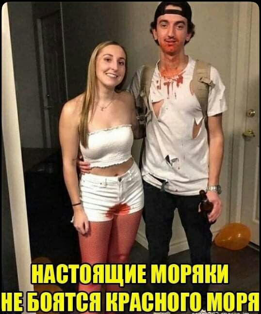 ШЕЭПГГЦ ШЕ Ш Г РШШ Ш ПЕ БГ ШШЁШП РШ ЭШ ПГЁЕМ