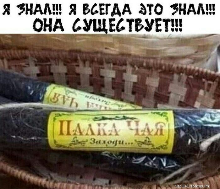 5 зима 5 всЕгдА это зима ОНА