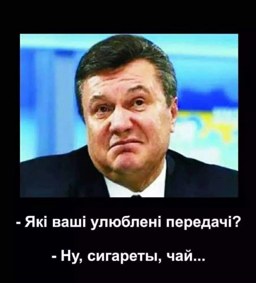 Які ваші улюблені передачі Ну сигареты чай