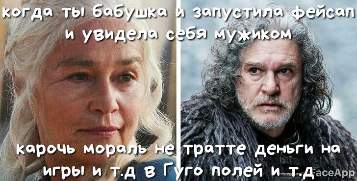 Три ехденьги нрд _ г полей ИГчдіасеАрр