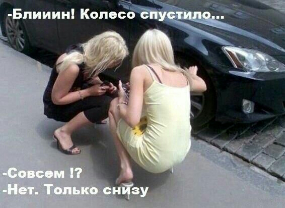 гілииин Копесъж