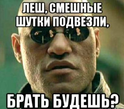 Шсмвшныв шутни_подчвзпи вгдть видшіьз