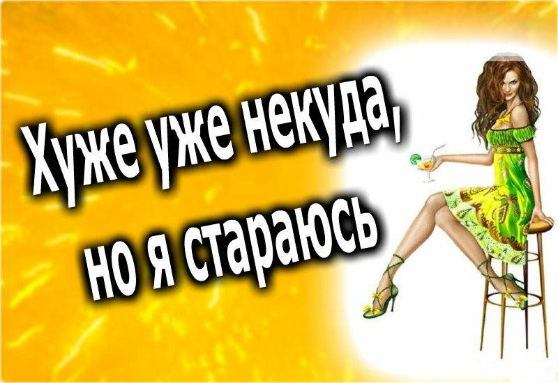 ПЕСНЯ ПРП
