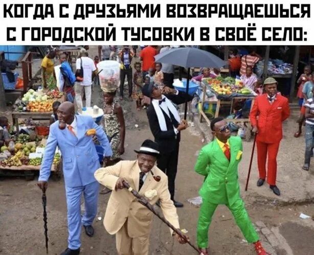 КПГдд дРНЗЬЯМИ ВПЗВРПЩЦЕШЬБЯ ГПРПДЕКПИТНЕПВКИ В ЕВПЁ ЕЕПП