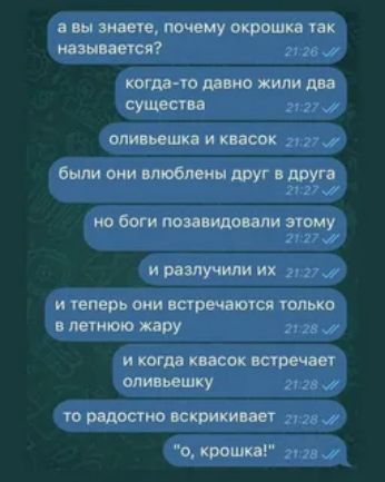 вы почечу машин т типами л и котя то шие жили ди сип сти опиши акции уж Мот Мшнщгппшп л о Боги пои идиллии попу и решу сипи и и и так ши парится топит тм ппу и кид шеек встреч пли ищу то вскрики ит с тош нг л 25