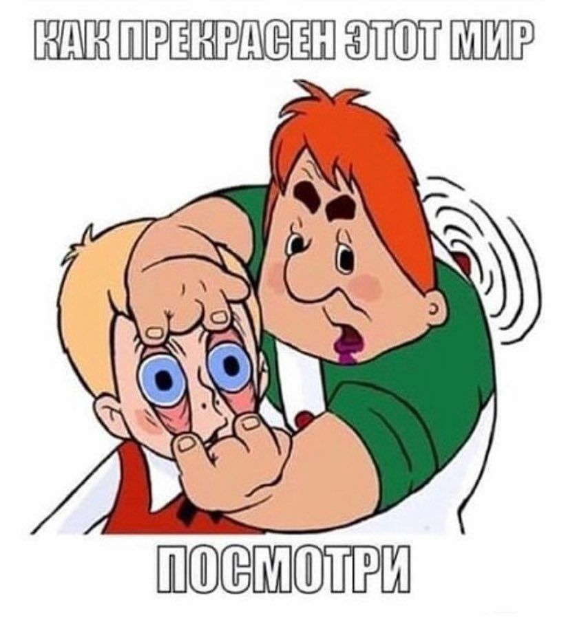 ШЁШШПЭЕШ ШЕЮЁГШШШ