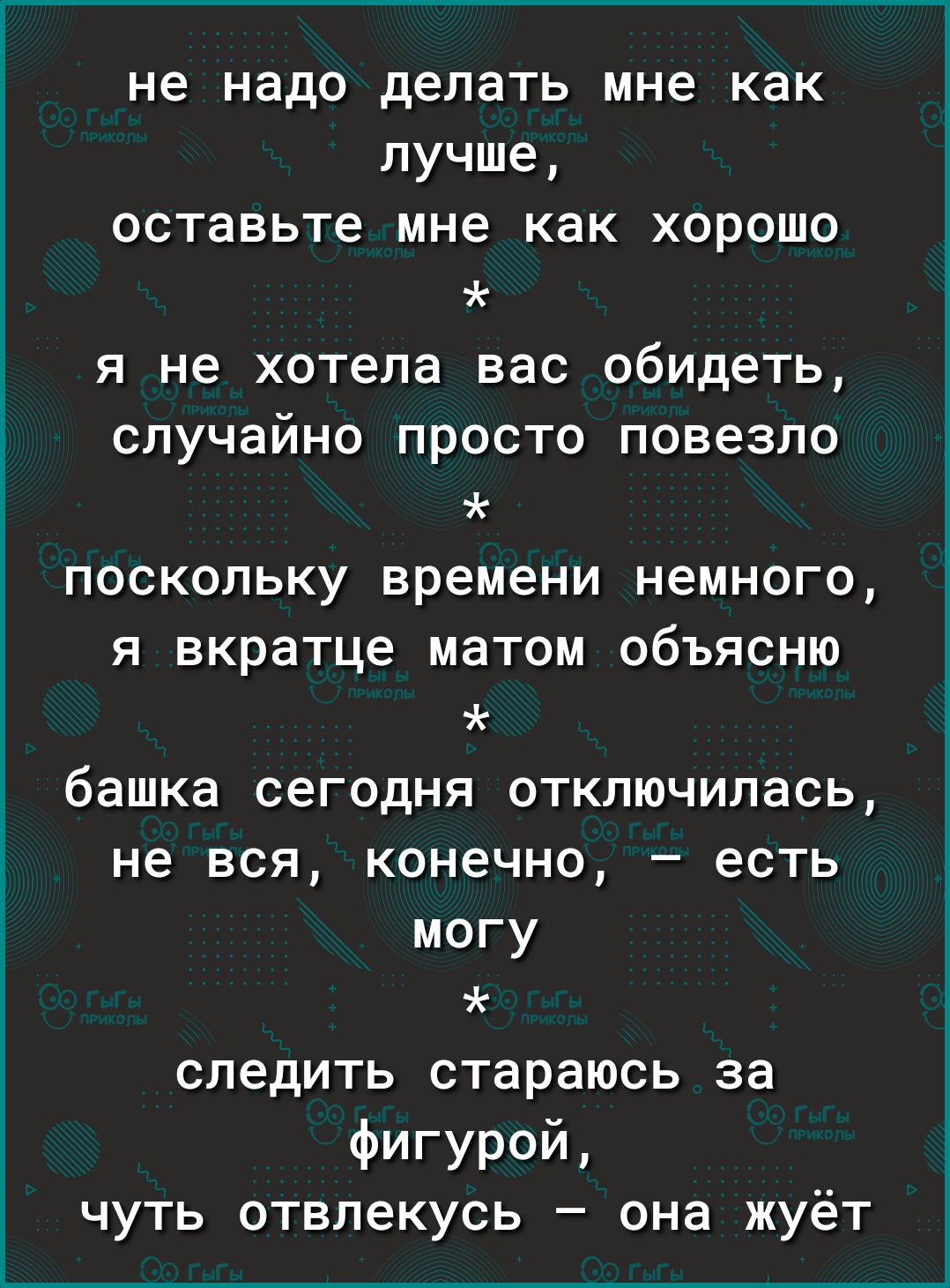 Тату на предплечье для девушек - фото, эскизы | Женские тату на предплечье