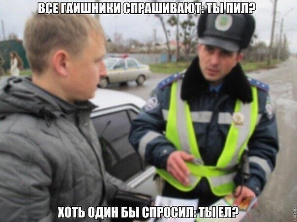 4 ШП один Бы __ РЁИПдТЬ1Ш