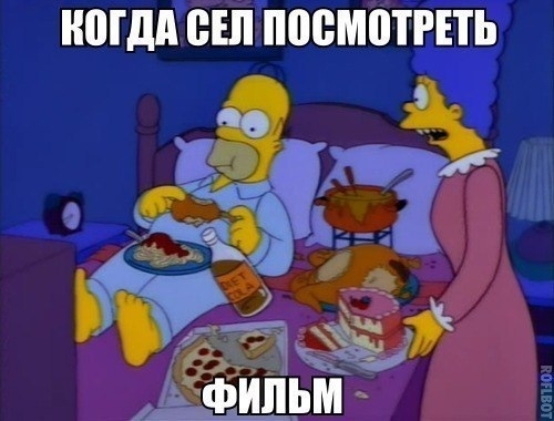 НШдд БШ ММЩРЕТЬ ЁФИ