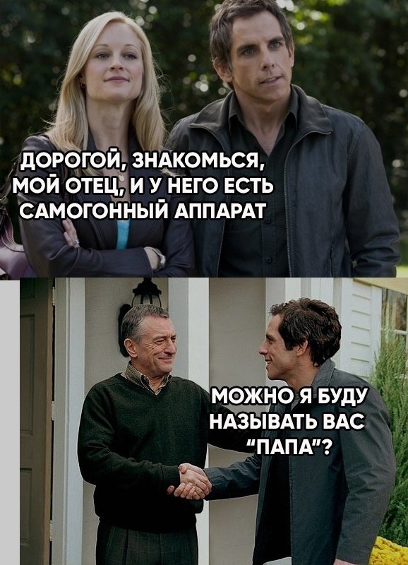 _ 4 НАЗ ВАТЬ ВАС ЗЖАПА