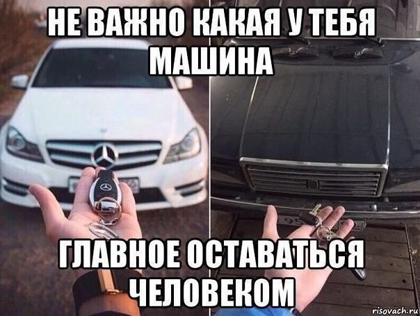 НЕ _д_днно НПБМ ТЕБЯ _МАШИНд гпівнон оптдвдтьен чшовнюй