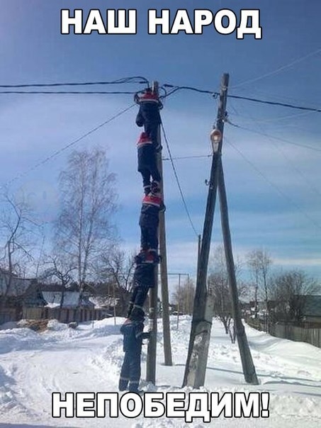 гп дни 0 залушбшй
