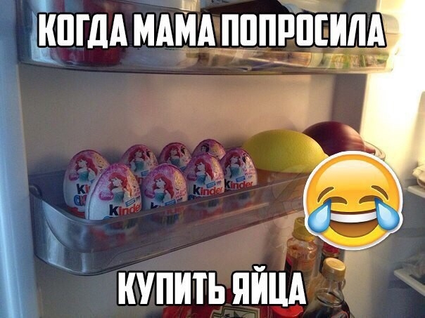 ШПША МАМА ПППРППША пр д мг купитьяишх