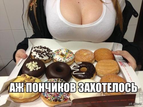 ііЪв шотвпось г ПВНЧИ _ и