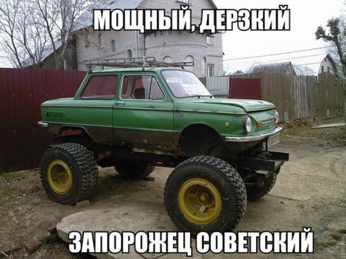 ЁЁ Ёп ожшеовпсний