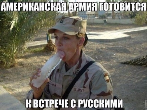 747 _ дмгринднсилтігпймипЩоШ итен Ён вешчі гисвними