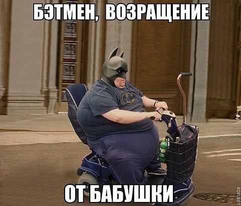 ЁЗЛШШ ВПЗРАЩШИЕ птвдвишіид