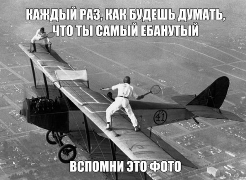 ЩШВШ ЛИШЬ