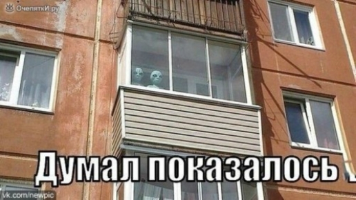 А дщаіійфічзапосы
