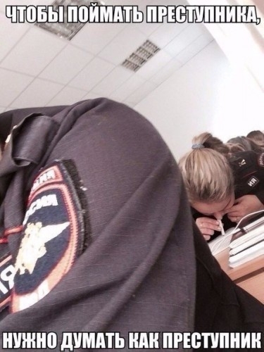 ШШШ ШШМЬ ПРЕВПШНИН