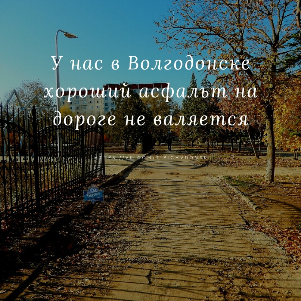 Г и 0РОЁЗ На ЗЁЧЁЗЪ