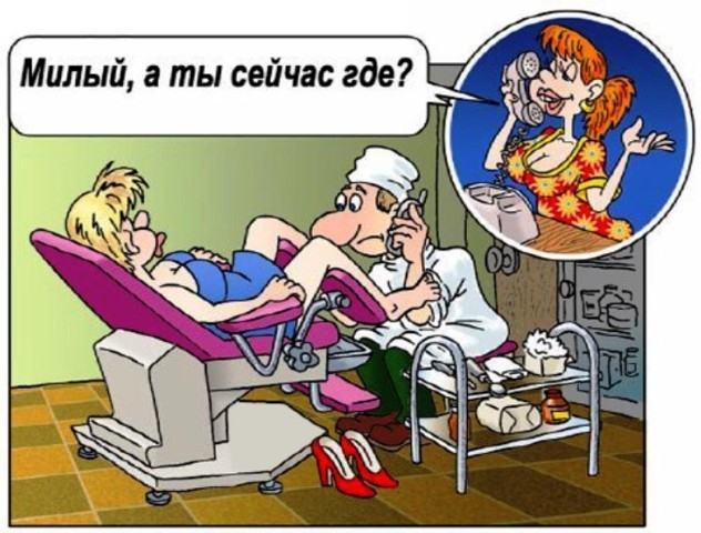 Милый а ты сейч 21 асгде з