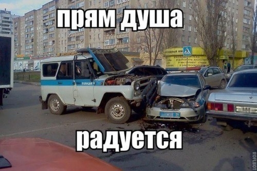 нищета