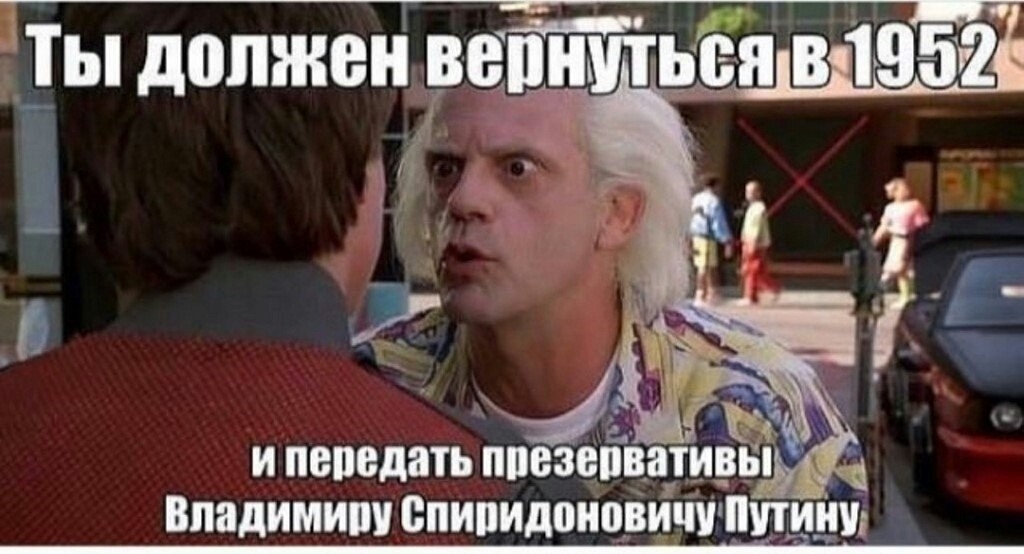71ы должен вни 9153 в195г2 5 і 0 ж и нападать ппезыпдадиріа Владимиру епипидончвичипшиш