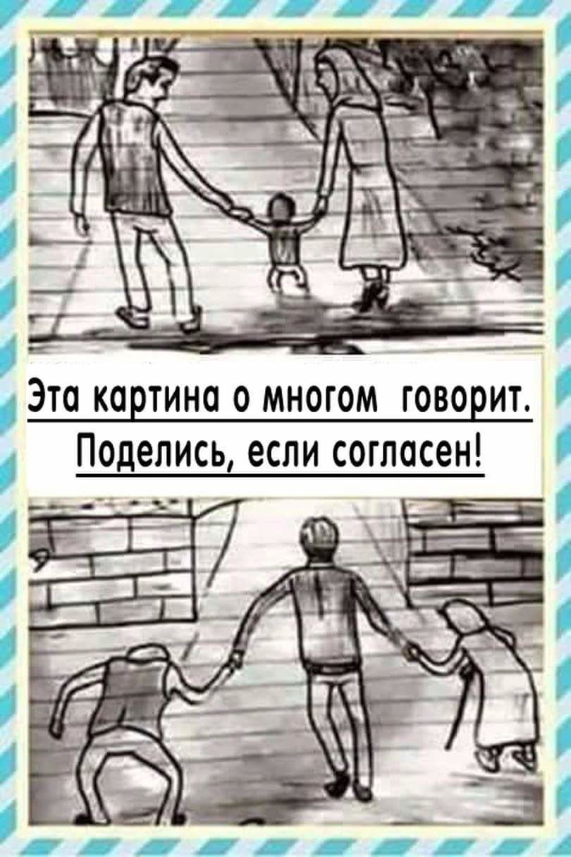 ЭТО КО ТИНО 0 МНОГОМ ГОВО ИТ