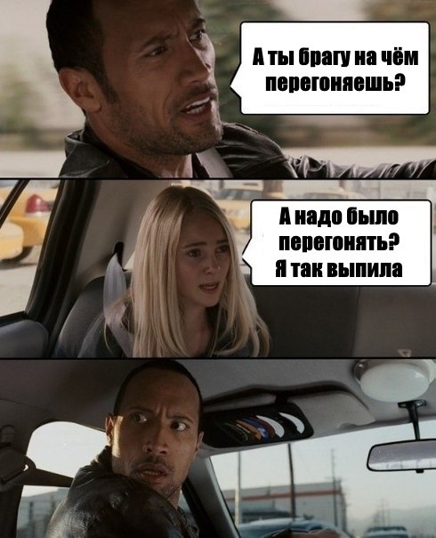 _ ММППШЕШЬ тт тг ч И надо ШШШ ПЕПЕПШПТЪ ПШ выпила г 5
