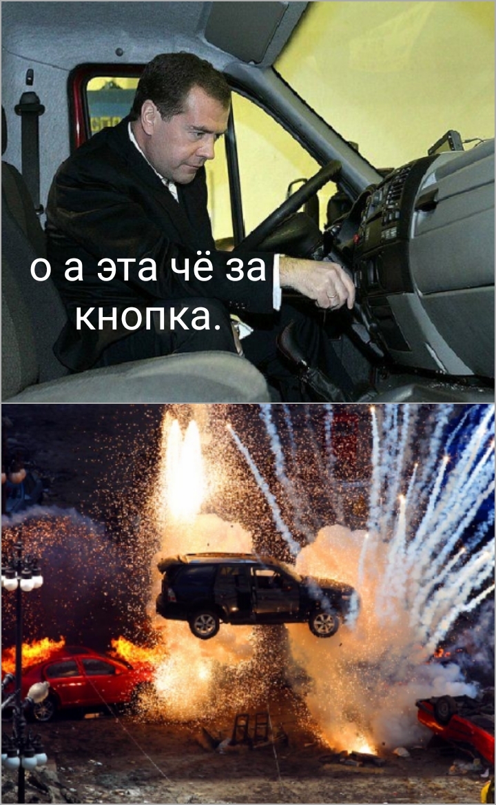 0 а эта Чё за КНОПК83