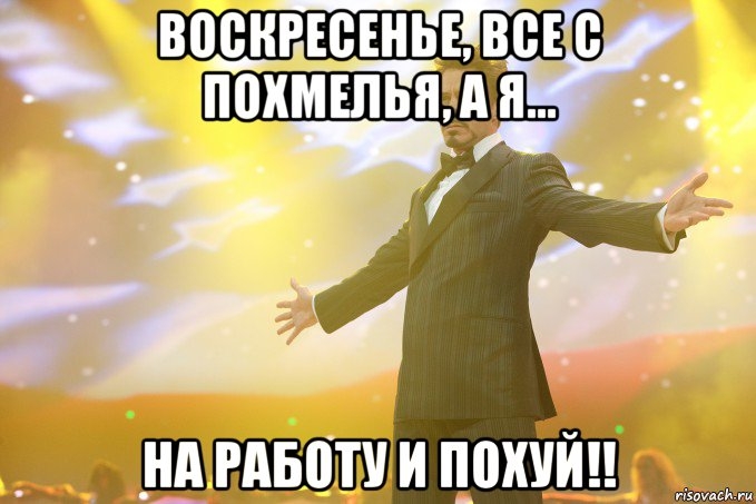 9 ППХМЕЛЬПДП