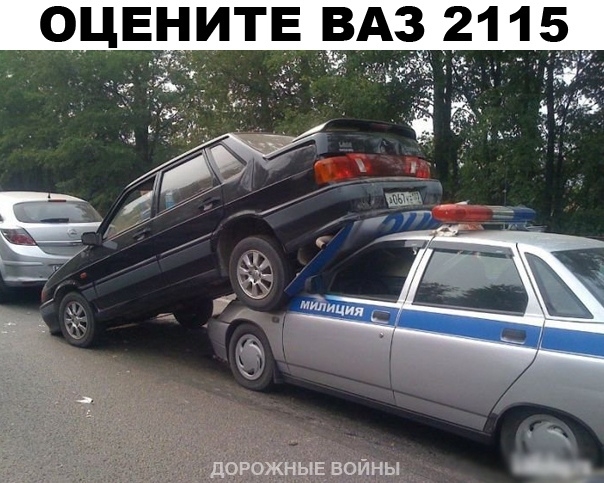 ВАЗ 2115 _ 0