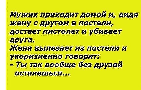 питты тиши т п дтпда