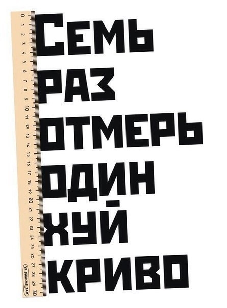Ёштмвпь
