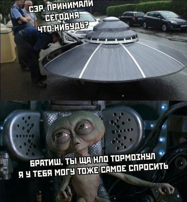 _ а О С БРАТИШ ТЫ щдднпп ТПРМПЗНЕШ Я ТЕБЯ МПГ ТЧКЁ ППИЦ БПРПБИТЬ с _