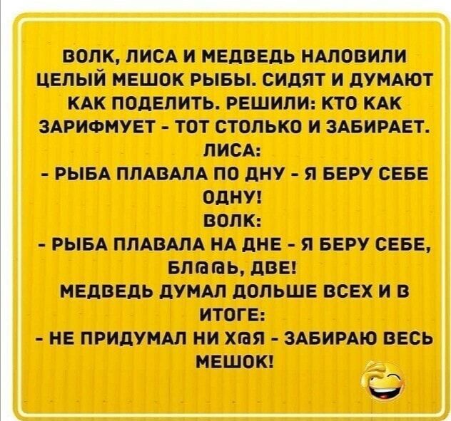 житии ТЦ хшттш Т частицпин НЮЁЮП ітш миітж Й тишхтюпші