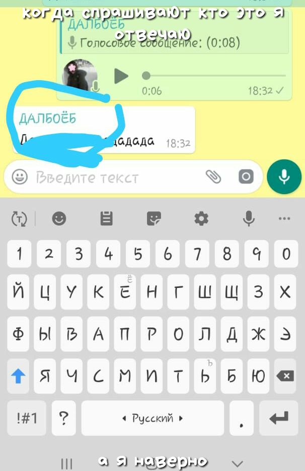 тре Ё 1234567810 йцукёнгшщзх ФЫіЪАПРОЛДЖЭ тячсиитьъвюа 1 Радецкий д а на зерно