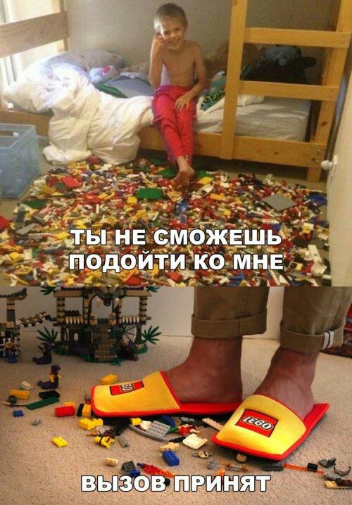 Ез