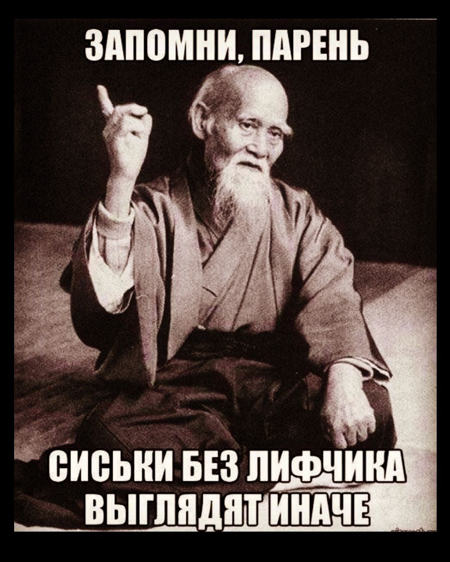сиськи ыз пифчинд выглядят индчн