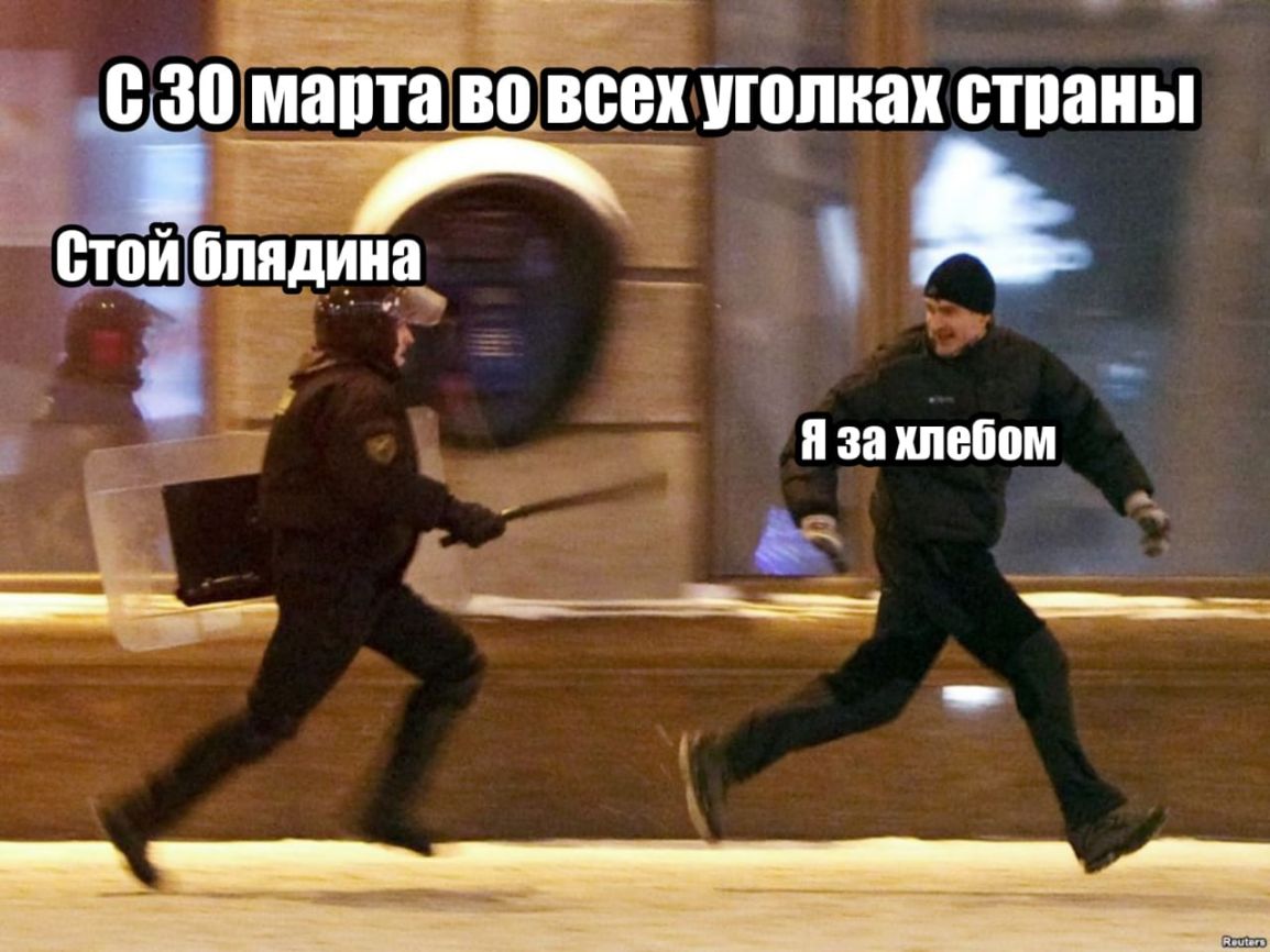 тд _ заёмаптаівШц5ё щпнах стпаны етой блядина _ _ 1 Ь и за хлебом _ _ 4 ___