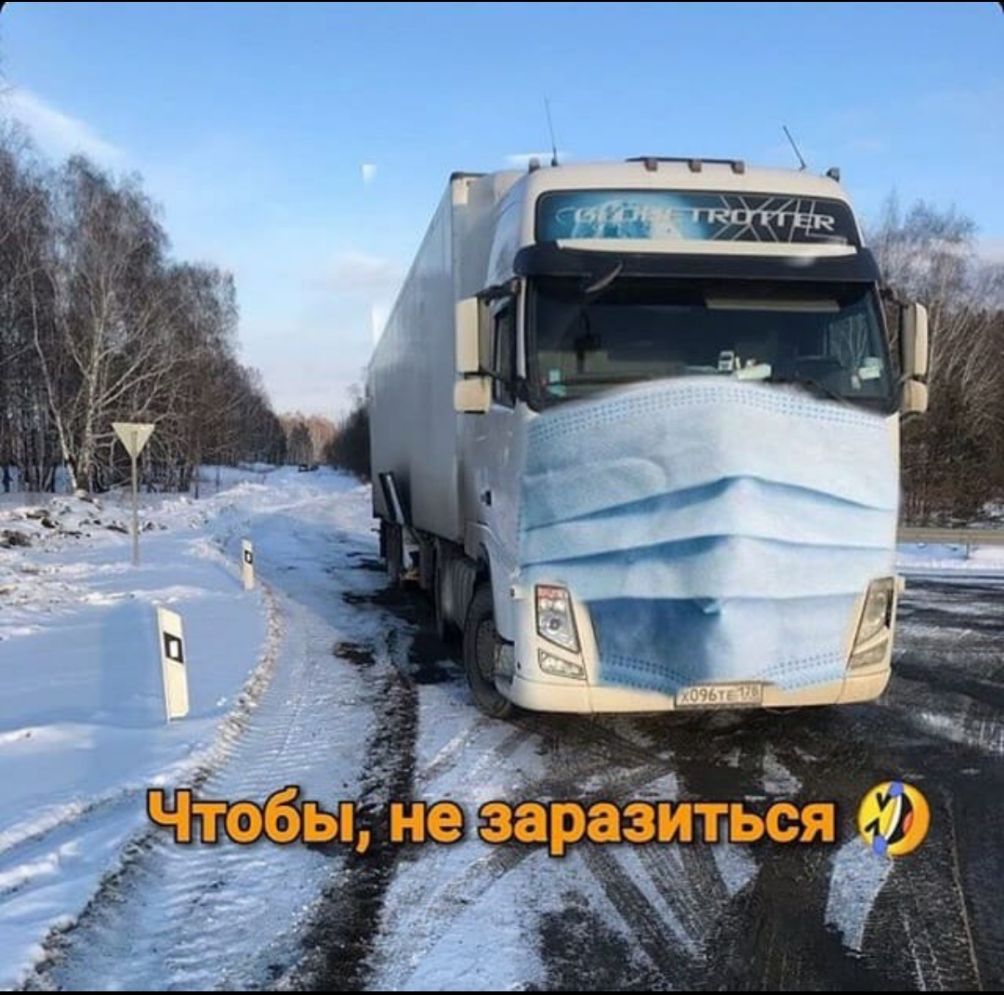 ддт _а д тобы е ревётёся