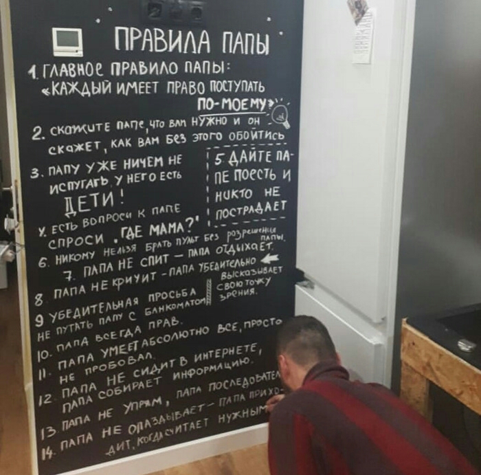 П ПРАВИАА пдпы 4 ГЛАВНОЕ РАВИ _ 0 ПАПЫ КАХАНИ ИМЕЕТ пиво почты 0 итв пят чта ьм УХЮПЗЕДУГ _а т МК в не этт ойтисэ 3 уж ничсп нЕ Ё ЗМИТЕ _ истглёігг НЕгоЕш ПЕ 06614 и накто и к с астмы спроси ГА_Е ЕМ1Мг1А7 _ ным БП гьпуш Ё тм вишни и М игру м 2_ сим дкпхЕ ю ш