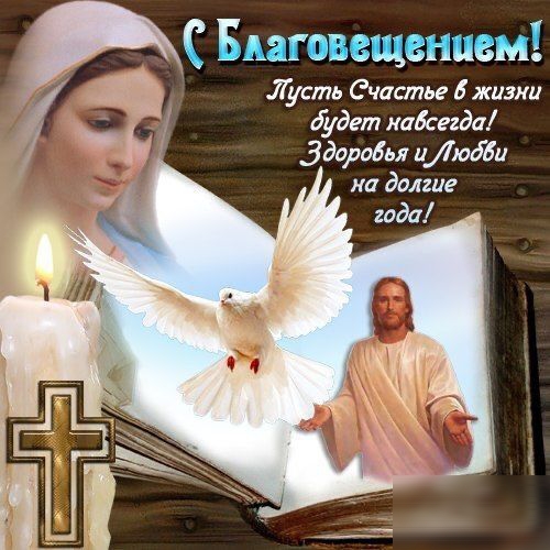 Р и _ 9 шкив Лу сть Счастье 5 жизни будет мабсегда Здоробья и Люди на долгие года